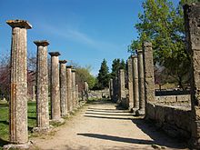 Een zuilengalerij in de palaestra van Olympia  