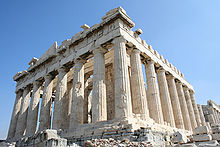 Het Parthenon in Griekenland heeft zuilen van steen