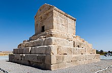 The tomb of Cyrus II the Great in Pasargadae