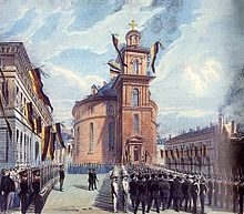 The Entry of the Pre-Parliament into the Paulskirche in Frankfurt on March 30, 1848