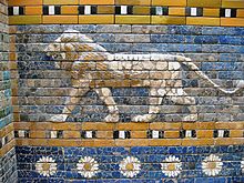 Detail of a lion, symbol of the goddess Ishtar, at the procession road to the Ishtar Gate