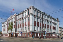 Bouw van de Perm-administratie