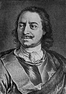 Peter den Store, grundlæggeren af Sankt Petersborg  