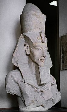 Akhenaten, Egyptin farao. Egyptiläinen museo, Kairo