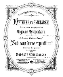 Obálka prvního vydání Obrázků z výstavy  