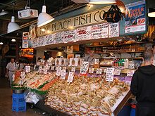 Рыбный рынок Пайк-Плейс