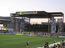 Toyota Stadium, het thuisstadion van Dallas sinds 2005.  