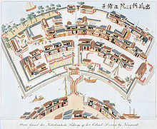 Uma vista aérea imaginada do layout e das estruturas do Dejima, 1824-1825 Observe o formato da ilha em forma de leque.