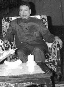 Pol Pot, leader of the Khmer Rouge