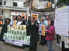 Poliitiline protest Hongkongis Liu Xiaobo kinnipidamise vastu politseis