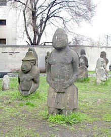Stone Babas at the Dnipro Historical Museum, Dmytro Yavornytskyi Prospekt ⊙48 .45555635 .064167