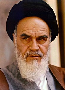 Porträtt av Ruhollah Khomeini av Mohammad Sayyad  