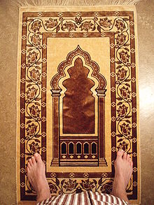 Un tappeto di preghiera