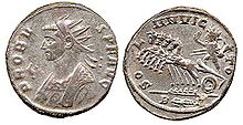 普罗布斯皇帝的硬币，大约280年，Sol Invictus骑着四轮马，上面有 SOLI INVICTO的 传说，"献给不可征服的太阳"。请注意，皇帝（在左边）戴着放射状的太阳冠，神（在右边）也戴着。