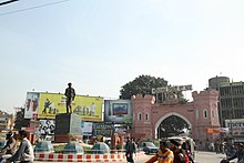 Brama Gandhi, Amritsar