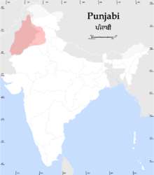 Distribution of Panjabi