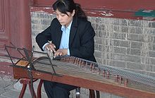 Guzheng player, near Luoyang, 2006