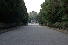O mausoléu do Imperador Jimmu na Prefeitura de Nara.