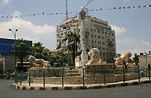Manarah Square after the reconstruction 2008