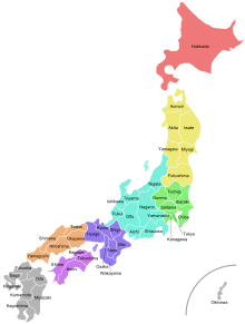 Kartta Japanin alueista ja prefektuureista  