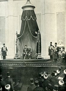 King Fu'ad I in the new Egyptian Parliament, 1924