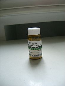 Rubidiumchlorid