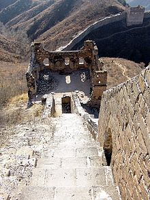 Ruiny strážní věže na Velké čínské zdi