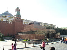 Lenin Mausoleum on Red Square