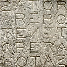 The sator square is based on a set palindrome
