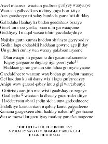 Poem by Mohammed Abdullah Hassan in Somali written in the Latin alphabet.