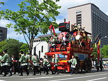 Aoba-festivalen i Sendai  