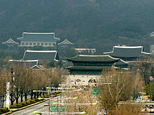 Cheong Wa Dae, Seoul