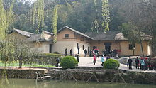 Birthplace of Mao Zedong in Shaoshan, today a tourist attraction especially for Chinese.