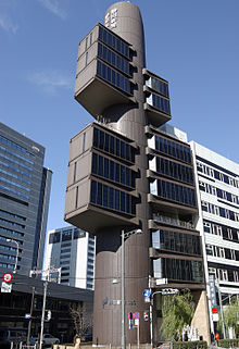 Le centre de presse et de diffusion de Shizuoka à Tokyo est un exemple bien connu de métabolisme.