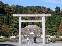 O túmulo de Hirohito em Tóquio
