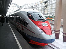 Sapsan high-speed train (almost identical in construction to the ICE 3) on the Saint Petersburg-Moscow railroad line