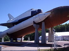 Pesawat ulang-alik Pathfinder di Space Camp.