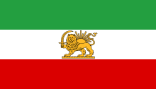 Flag of Iran during the Pahlavi period, used today by the opposition