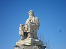 Estatua de Abdul Ali Mazari en la provincia de Bamyan  