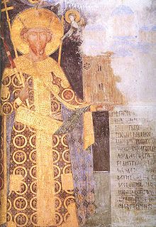 Portrait of the founder Stefan Lazarević, Manasija Monastery (Morava School, 1407-1418)