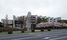 Supreme Court building in Chiyoda