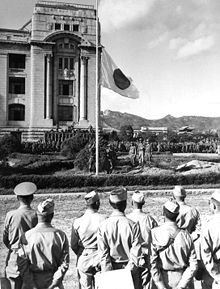 With the lowering of the Japanese flag on September 9, 1945, in front of the Governor General's residence in Keijō, the official transfer of administration of the southern part of Korea (as the Japanese colonial province of Chōsen), to the Americans is completed.