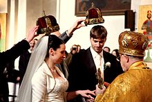 An Orthodox wedding in the Czech Republic