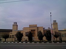 Ismaili Mosque in Dushanbe, Tajikistan