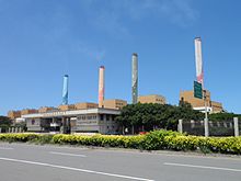 Central elétrica em Taiwan