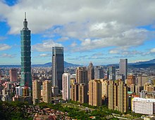 Orașul Taipei, capitala Taiwanului.  