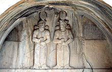 Relief with Middle Persian inscriptions (Pahlavi) of Shapur II and Shapur III, Taq-e Bostan, Kermanshah
