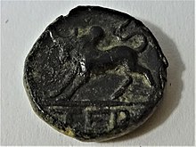 Zebu on bronze coin of the Pisidian city of Termessos, 71-39 BC.