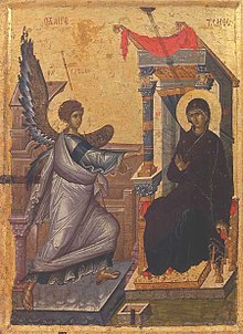 Byzantine double icon (Constantinople early 14th century) with the Annunciation. Ohrid, Icon Museum