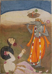 Vishnu as the boar Varaha over the body of the beheaded Daitya Hiranyaksha